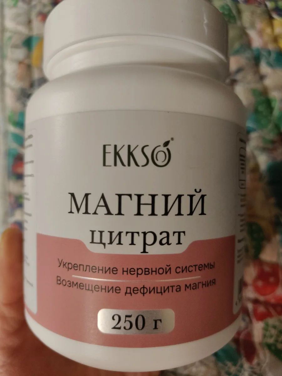 Фото покупателя