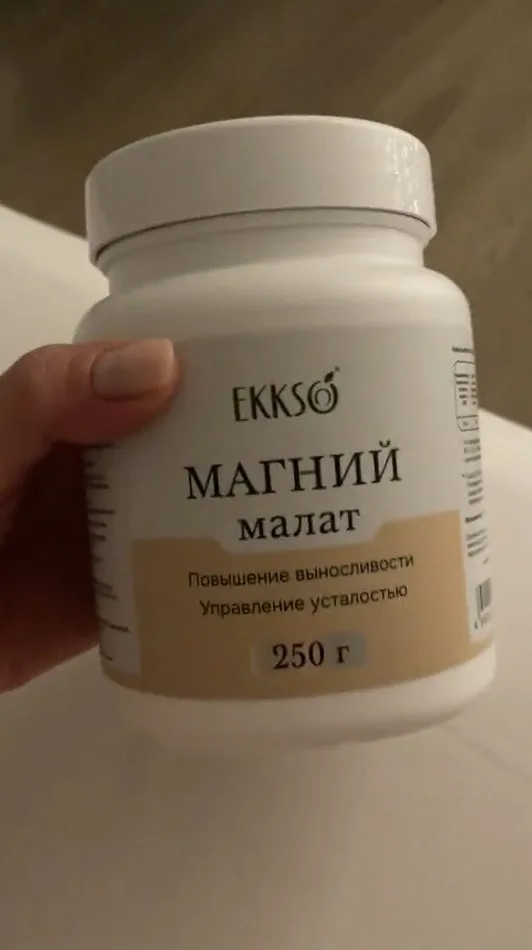 Фото покупателя