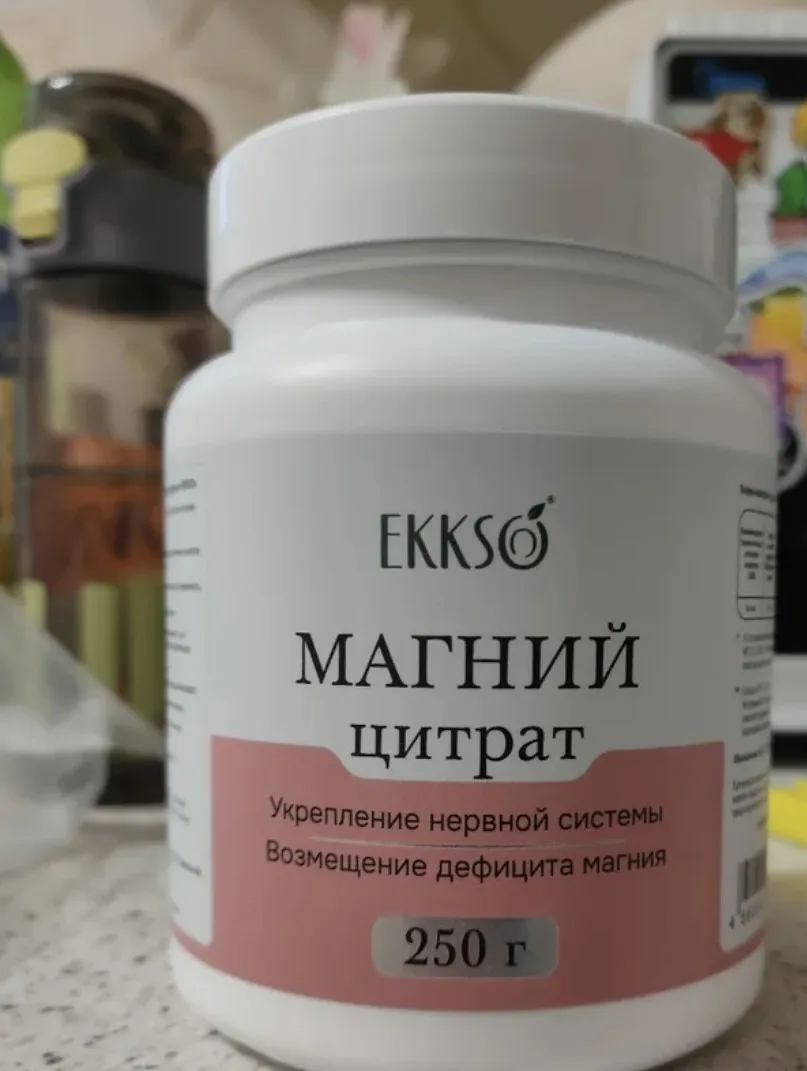 Фото покупателя