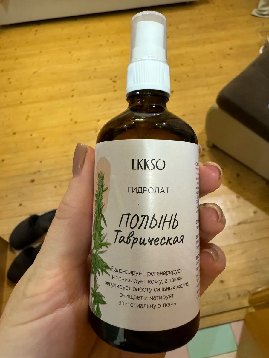 Фото покупателя