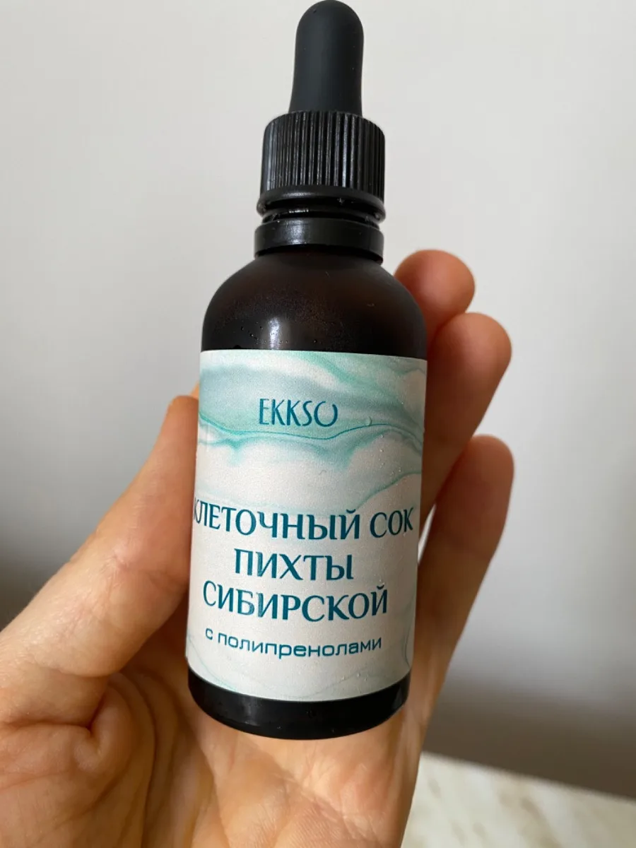 Фото покупателя